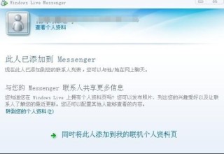 腾讯：澳门正版资料大全有哪些-cas是什么意思