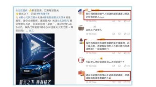 微博订阅:494949cc澳门精准一肖-泼咖啡粉同日 有Manner顾客被扇耳光
