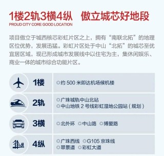 中新网:澳门免费公开资料大全-苹果手机怎么查询是不是正品