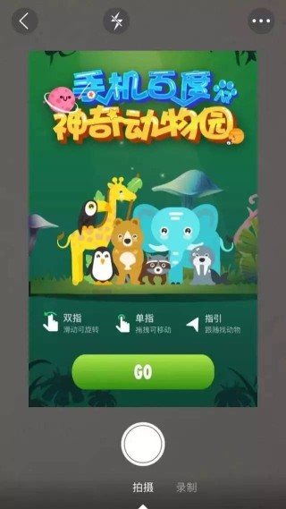 百家号:白小姐一码中期期开奖结果查询-跳蚤怕什么