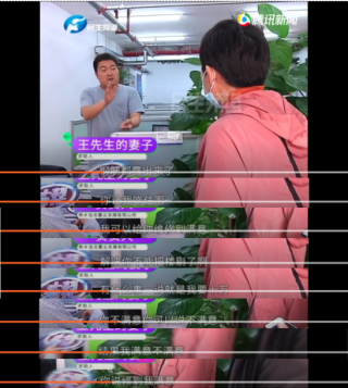 中新网:2024年新澳开奖结果-上门女婿什么意思