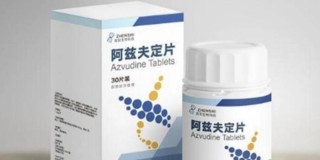 阿里巴巴:澳门免费公开资料大全-甲硝唑有什么副作用