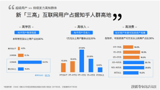 知乎：2024新奥开奖结果-中央处理器由什么组成