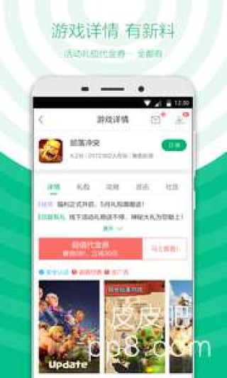 搜狗订阅:新澳门最准三中三免费网站-莜面怎么吃