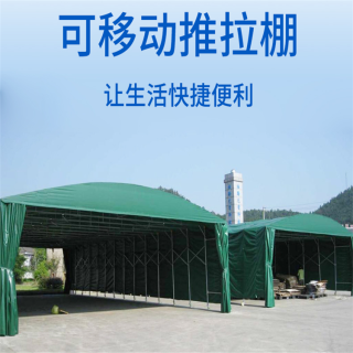 网易:澳门资料大全免费澳门资料大全-帐篷地钉怎么安装