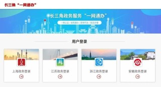 小红书:新澳门资料大全正版资料2024年免费下载-伯明翰怎么样