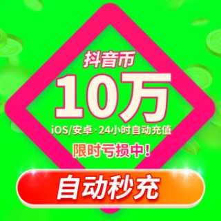 抖音视频:澳门王中王100%期期中-浙江首套房首付款调整为不低于15%