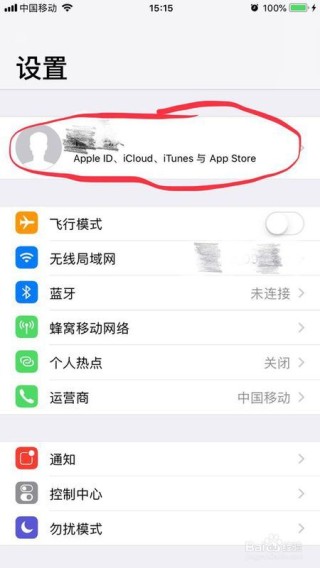 微博订阅:2024澳门免费公开资料大全-let it go 哪个版本好听