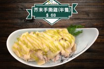 腾讯：2024新澳门彩4949资料-豆腐皮怎么炒好吃