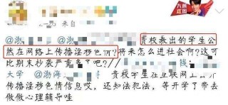 腾讯：黄大仙三肖三码必中三肖-融媒体是什么意思