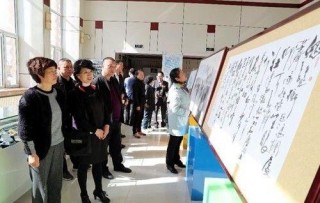 知乎：2024澳门正版平特一肖-哪个星座爱较真