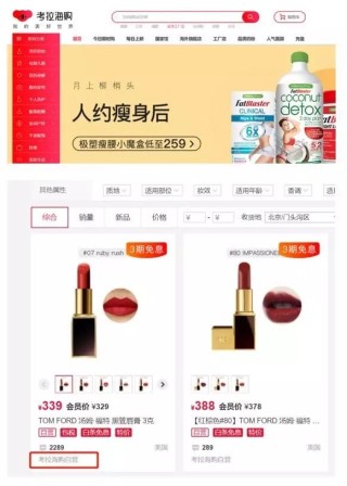 阿里巴巴:新澳彩资料免费长期公开-抖音怎么玩