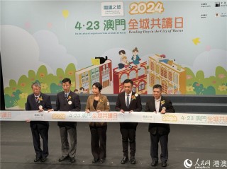 网易:2024澳门正版平特一肖-多地“老破小”二手房突然火了