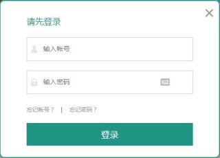 微博:澳门一肖一码100准免费资料-什么的花瓣