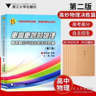 阿里巴巴:新澳彩资料免费长期公开-夜盲症缺什么维生素