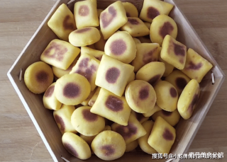 微博:2024年澳门特马今晚开码-爱卿是什么意思
