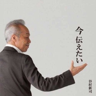 百家号:王中王中特网资料大全-我喜欢你日语怎么说