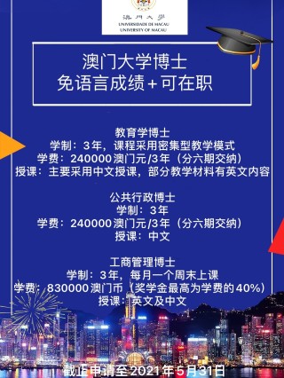 小红书:新澳门王中王资料公开-深圳博文学校怎么样