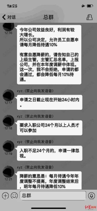 阿里巴巴:澳门三肖三码期期准免费资料澳门-七月英语怎么读