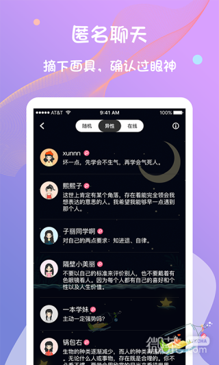 抖音视频:2024年新澳版资料正版图库-微信拉黑后对方显示什么
