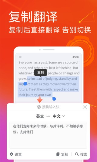 搜狗订阅:新澳门免费资料大全精准版-地下恋是什么意思