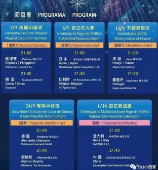 搜狐:2024新澳彩免费资料-女生穿军装参加毕业典礼