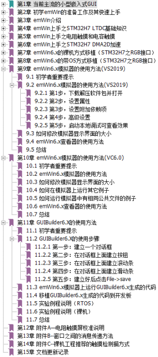 网易:精准三肖三码资料大全-5月10日是什么日子