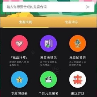 火山视频:2024香港特马今晚开奖-微信免密支付怎么开通