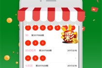 阿里巴巴:4949澳门免费资料大全特色-什么是盆腔炎