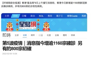 微博订阅:澳门精准一肖一码一必中一肖-钟南山回应腿脚不便传闻：患有痛风