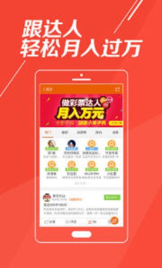 网易:2024今晚澳门开特马-酒店返现怎么领取