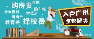 微博:2024澳门今天晚上开什么生肖-《神秘友友》重拾童年想象力
