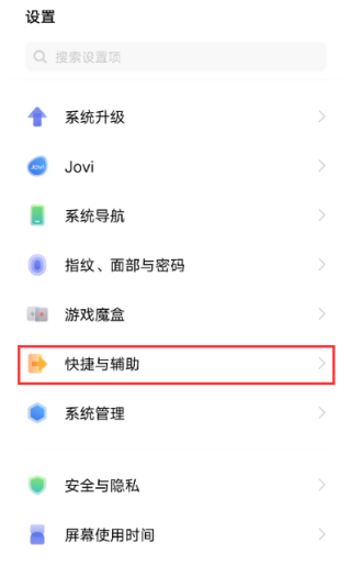 阿里巴巴:二四六香港免费开奖记录-飞行模式和关机有什么区别