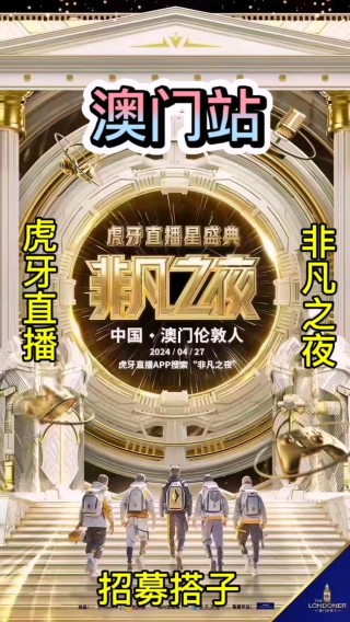 小红书:新澳门王中王资料公开-二次元是什么