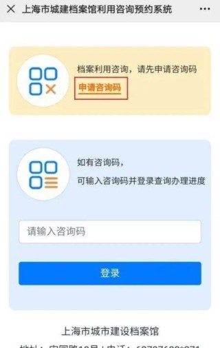 搜狐订阅：2024澳门管家婆资料大全免费-微信语音怎么转发