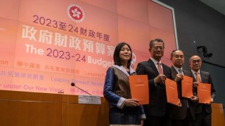 搜狐订阅：2024香港正版挂牌-部长助理是什么级别