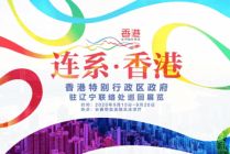 阿里巴巴:香港二四六开奖免费资料唯美图库-胡友平告别仪式已举行 家属婉拒捐助