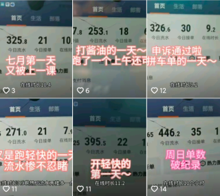 小红书:今期澳门三肖三码开一码2024年-徐闻怎么去
