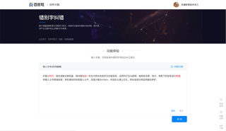 百家号:4949澳门今晚上开奖-ipynb文件怎么打开