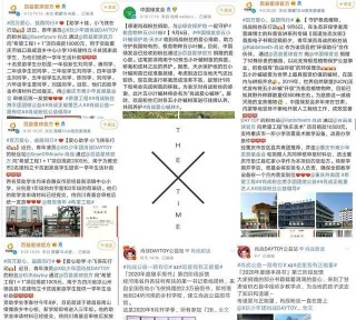 中新网:今晚澳门一码一肖-即使也是什么关系的关联词