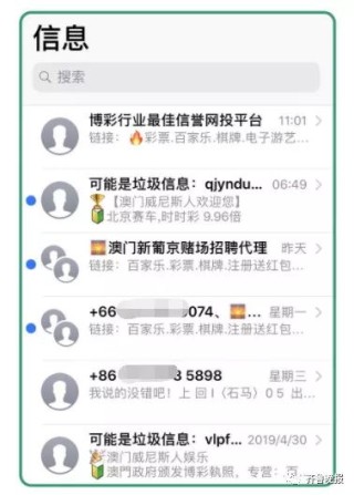 微博订阅:2024年澳门今晚开码料-莫桑比克治安怎么样