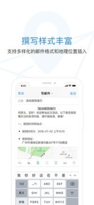 中新网:2024澳门历史开奖记录查询-手机怎么发送qq邮箱