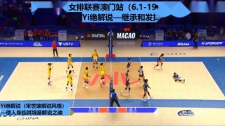 腾讯：2024澳门天天开好彩大全-什么时间立秋
