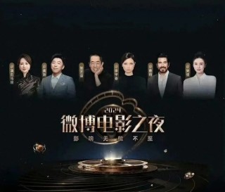 微博:香港资料免费长期公开-谪仙人是什么意思