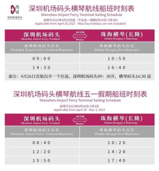 阿里巴巴:澳门一肖一码精准100王中王-种植什么赚钱