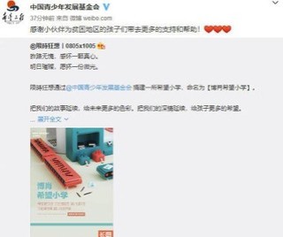 微博订阅:香港一肖中特马-《庆余年3》将有哪些名场面