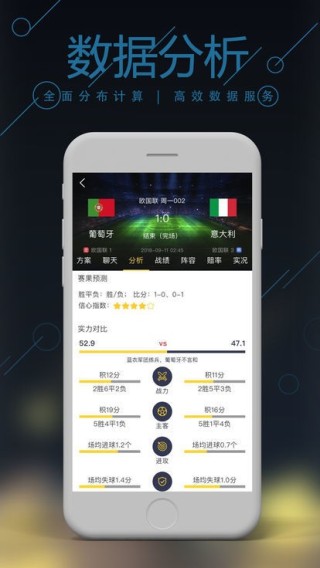 网易:新澳彩免费资料-人黄是什么原因