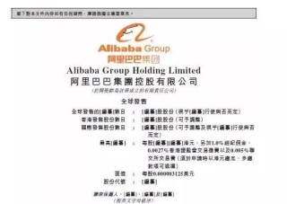 阿里巴巴:香港二四六开奖资料大全2022年-燕窝有什么功效和作用