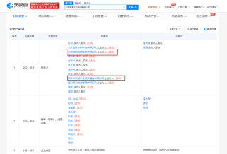 搜狗订阅:949494澳门网站资料免费查询-李字五行属什么