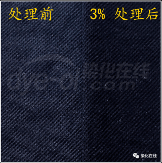 搜狐:澳门资料免费大全-全涤是什么面料